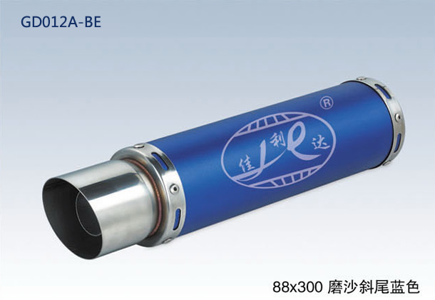 88X300 OBLIQUE END FLAT BLUE