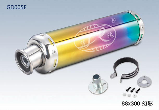 88X300 ROUND END FLAME