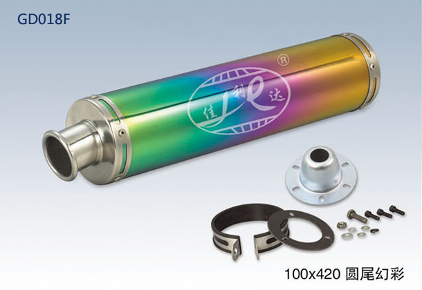 100X420 ROUND END FLAME