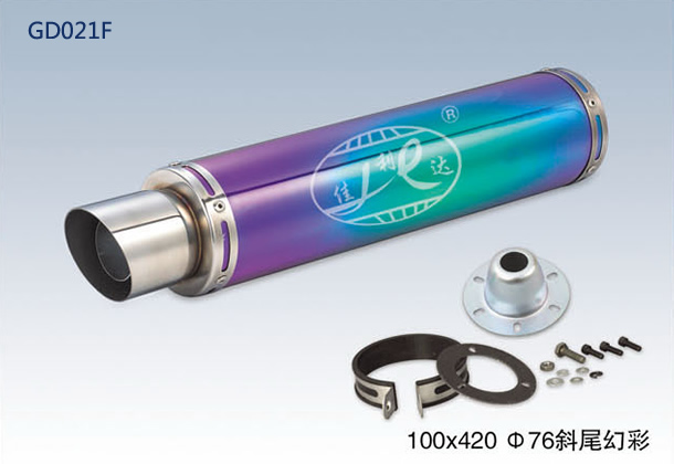 100X420 Ф76 OBLIQUE END FLAME