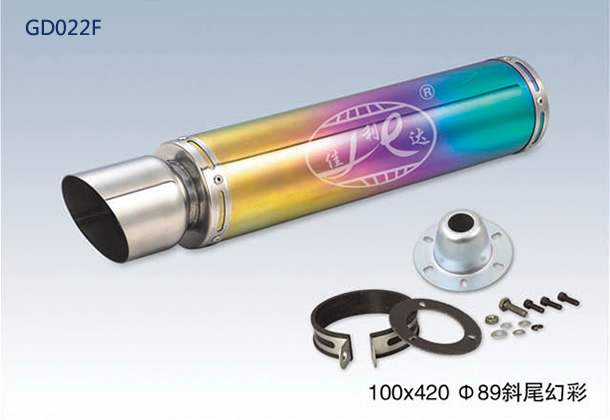100X420 Ф89 OBLIQUE END FLAME