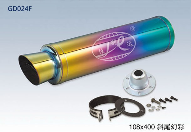 108X400 OBLIQUE END FLAME