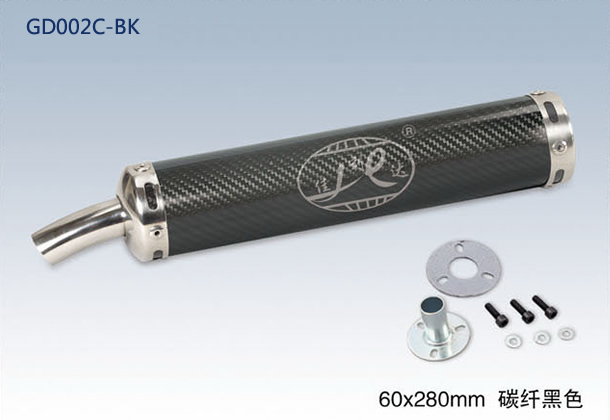60X280 CARBON FIBER BLACK