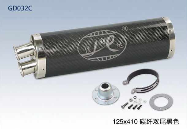 125X410 DOUBLE OUTLETS CARBON FIBER BLACK