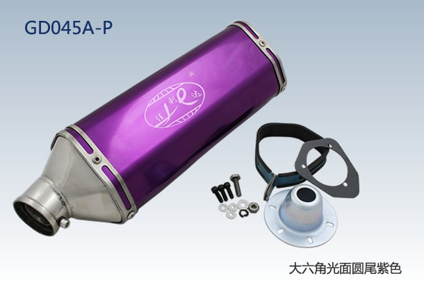 BIG HEXAGONAL ROUND END BRIGHT PURPLE