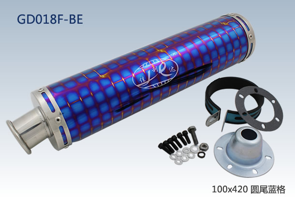 100X420 ROUND END BLUE GRID FLAME