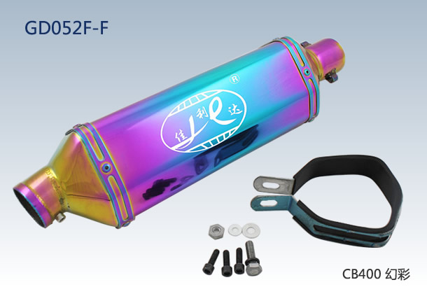 CB400 FLAME