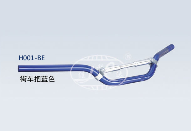 STREET BIKE HANDLE BAR BLUE