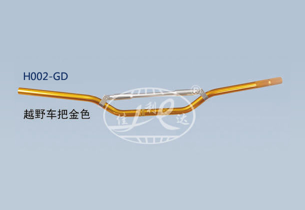 OFF ROAD BIKE HANDLE BAR GOLD