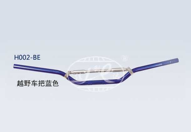 OFF ROAD BIKE HANDLE BAR BLUE