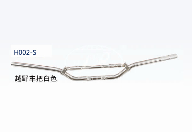 OFF ROAD BIKE HANDLE BAR SILVER