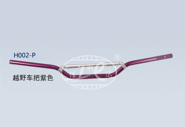 OFF ROAD BIKE HANDLE BAR PURPLE
