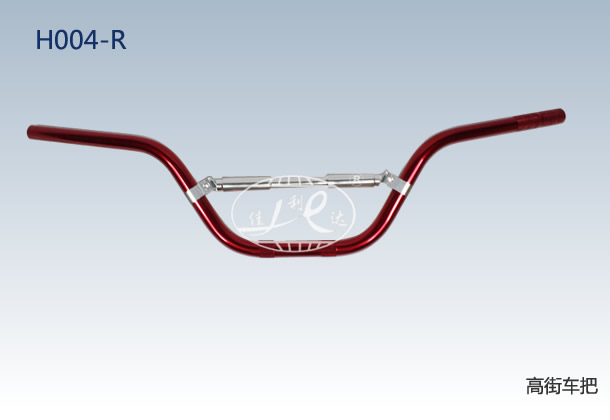 HIGH HANDLE BAR RED