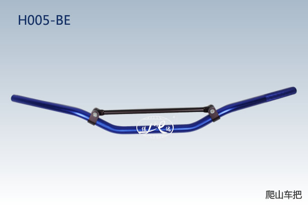 LOW HANDLE BAR BLUE