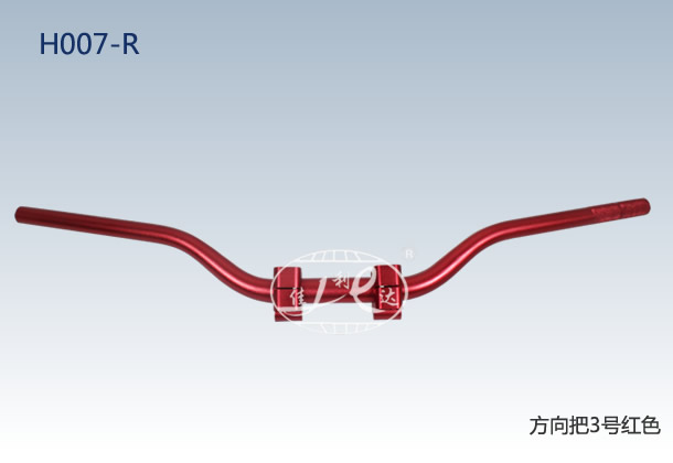 HANDLE BAR NO.3 RED