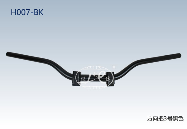 HANDLE BAR NO.3 BLACK