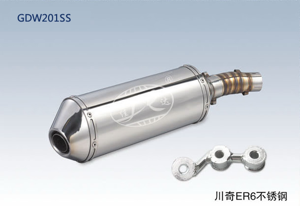 KAWASAKI ER6 STAINLESS STEEL