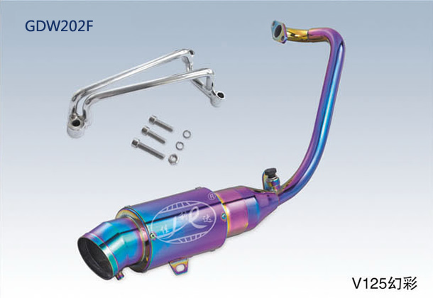 V125 FLAME
