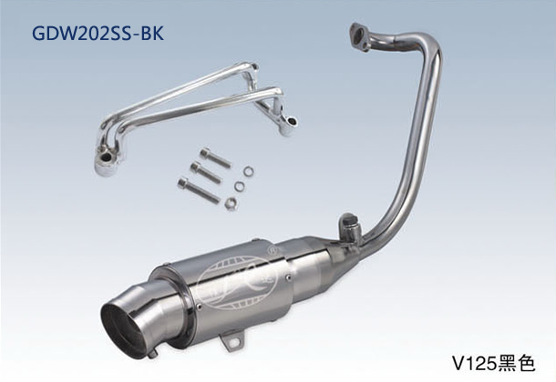 V125 STAINLESS STEEL BLACK 
