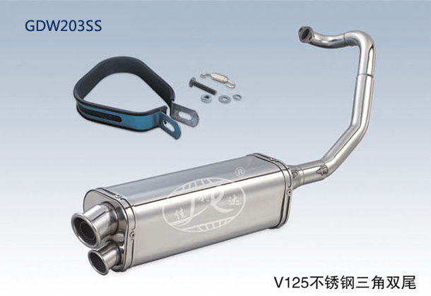 V125 TRIANGLE DOUBLE OUTLET STAINLESS STEEL 
