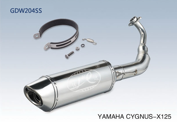 YAMAHA CYGNUS-X125 STAINLESS STEEL