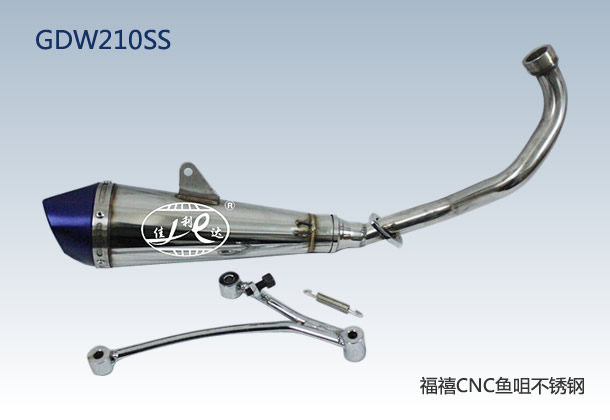 RS CNC FISH HEAD SET STAINLESS STEEL