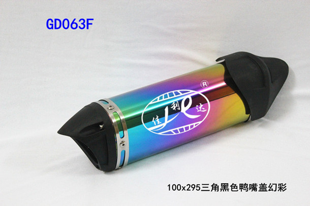 GD063F