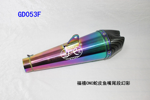 GD053F