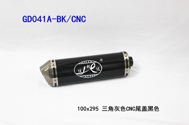 GD041A-BK-CNC