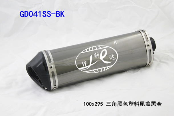 GD041SS-BK