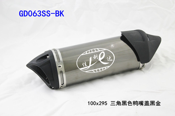 GD063SS-BK