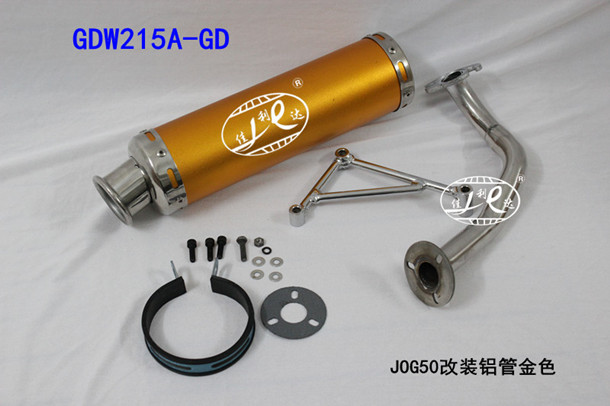GDW215A-GD JOG50