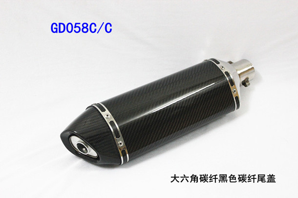 GD058CC