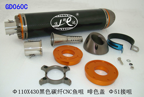 GD060C
