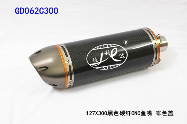 GD062C300