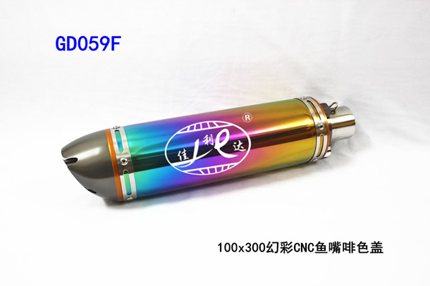 GD059F