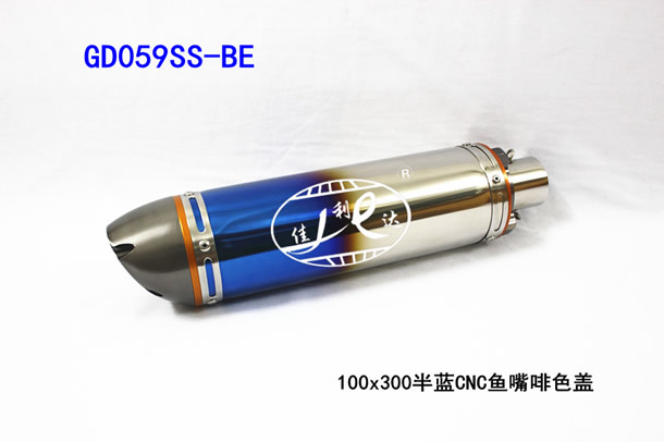 GD059SS-BE