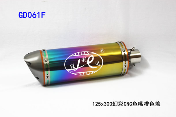 GD061F