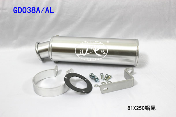 GD038A-AL 81X250
