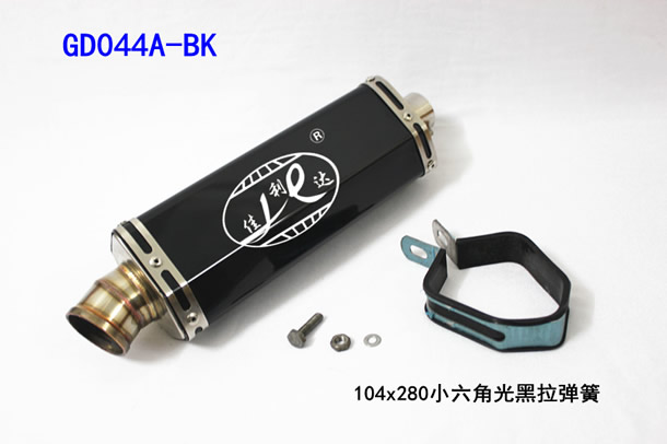 GD044A-BK 104x280