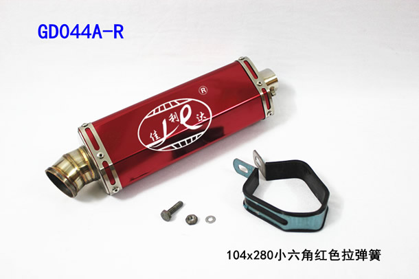 GD044A-R 104x280