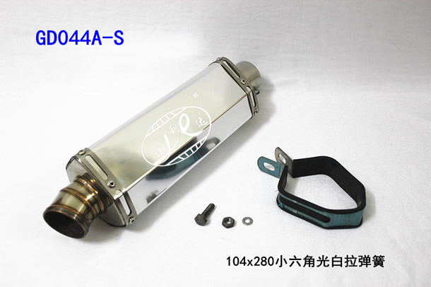 GD044A-S 104x280