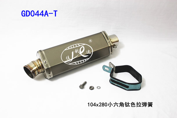 GD044A-T 104x280