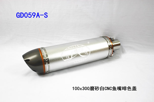 GD059A-S 100x300