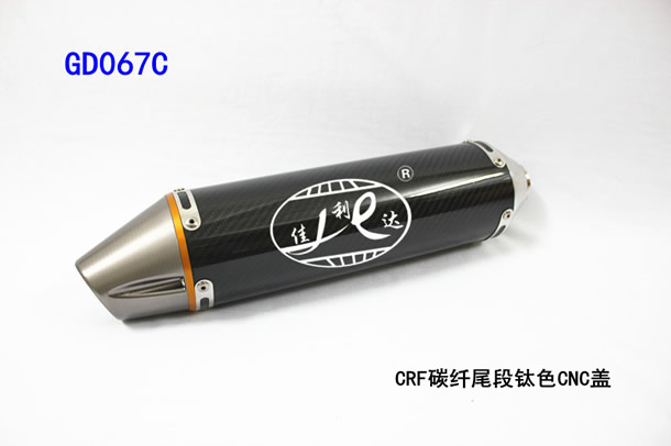 GD067C
