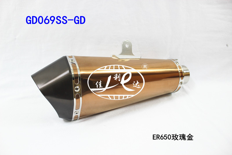 GD069SS-GD ER650 ROSE GOLD STAINLESS STEEL MUFFLER