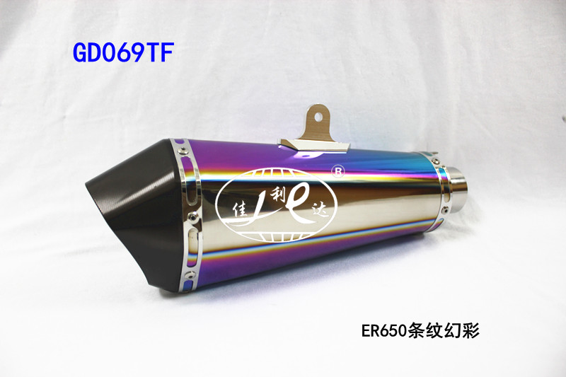GD069TF ER650 STRIPE FLAME