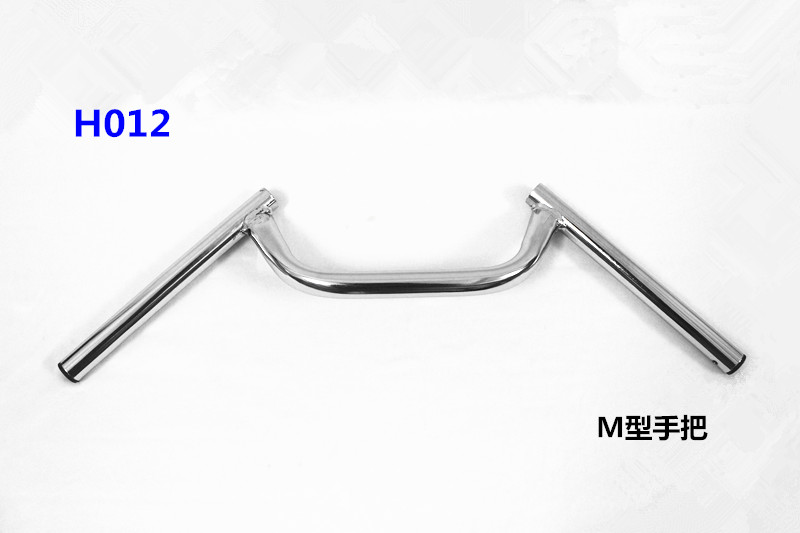 H012 M shape handle bar