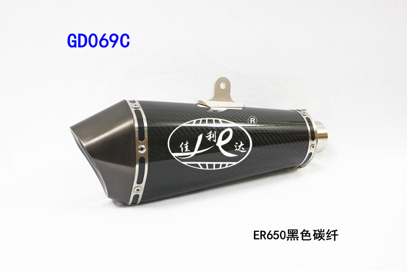GD069C ER650 BLACK CARBON FIBER