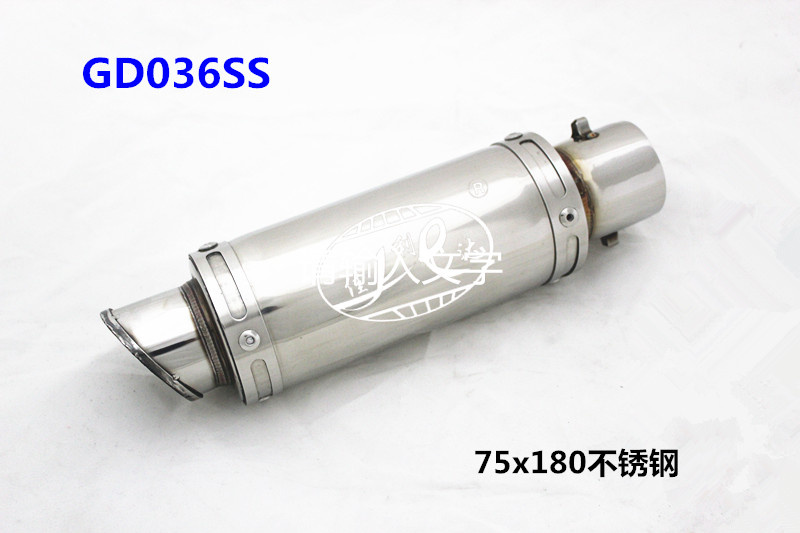 GD036SS 75x180 STAINLESS STEEL